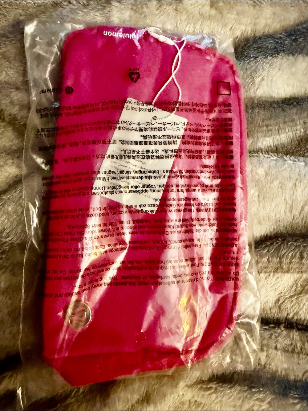Lululemon Everywhere Belt Bag ~ NWT!